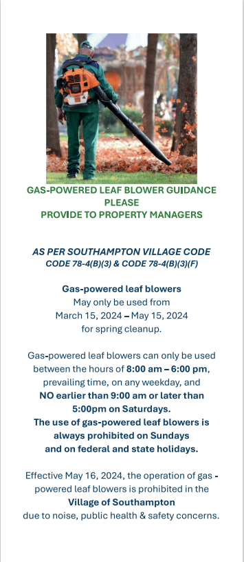 Gas Leaf Blower Notice