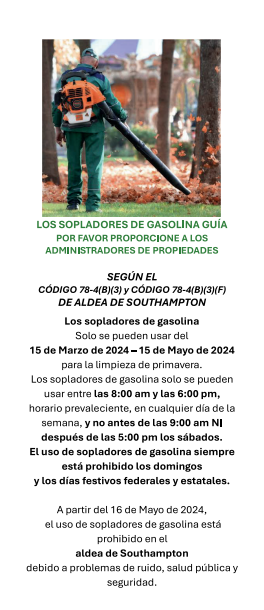 Gas Leaf Blower Notice Spanish