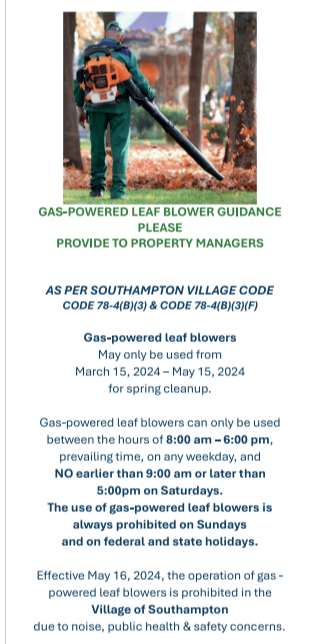 Gas Leaf Blower Notice