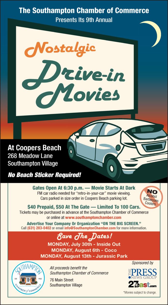 Image of SH Chamber drive-in movie ad