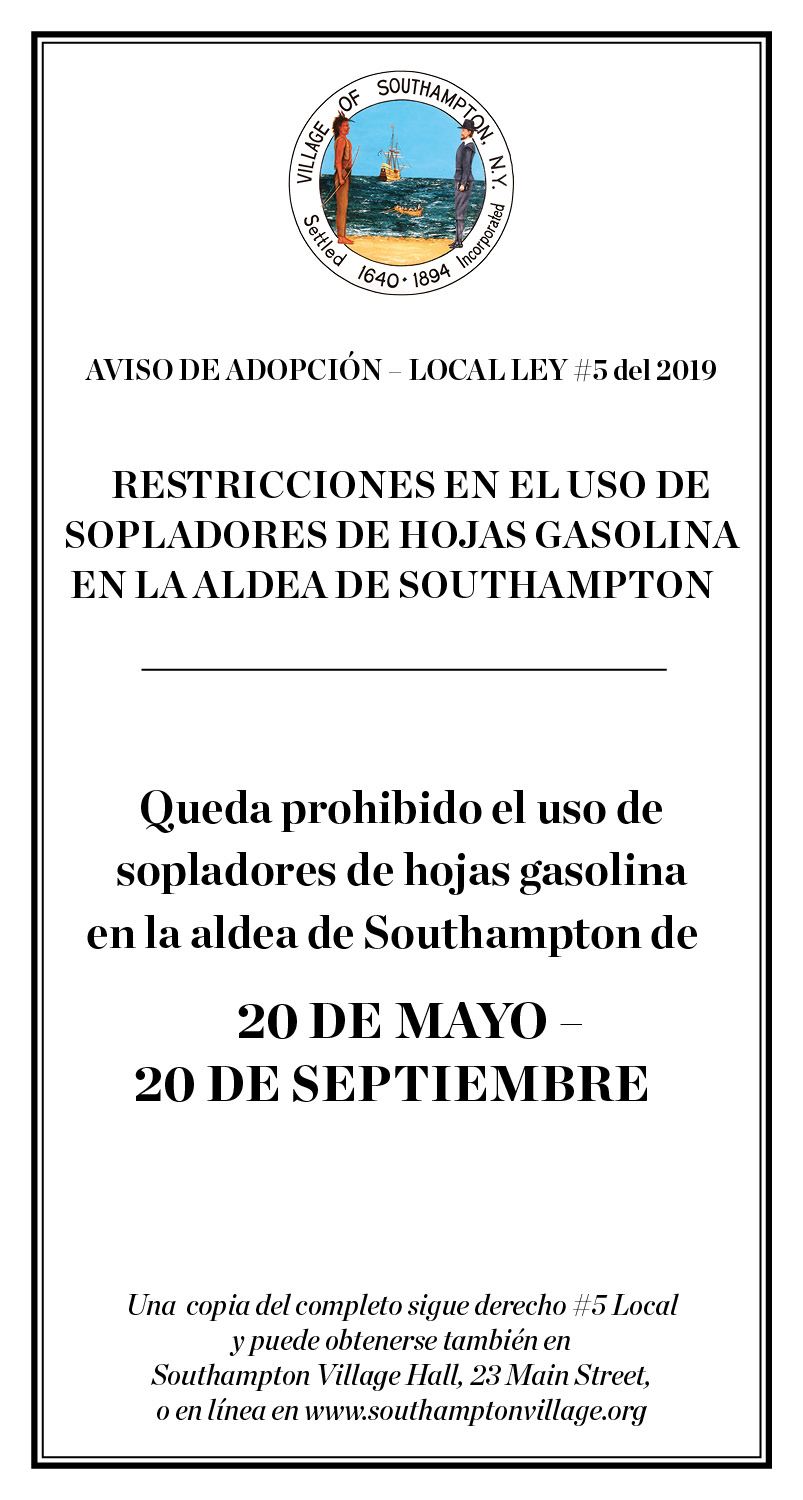 Image of Gas powered leaf blower ban - Spanish